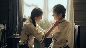 破晓 — foto 2