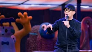 Deaw 13: Thai Stand Up Comedy — foto 2