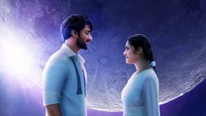 ಇಬ್ಬನಿ ತಬ್ಬಿದ ಇಳೆಯಲಿ — foto 1