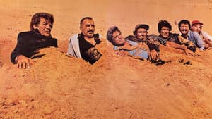 Unutulmayanlar — foto 1