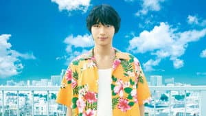 ちょっと今から仕事やめてくる — foto 11