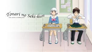 Tonari no Seki-kun — foto 5