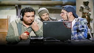 مقلب حرامية — foto 2