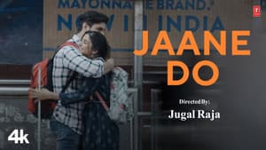 Jaane Do — foto 1