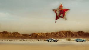 Blood Star — foto 2