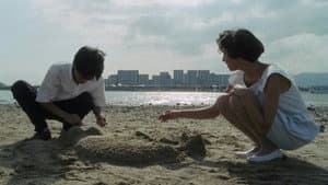 She's Rain シーズ・レイン — foto 6