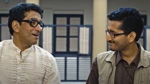 ভূতের ভবিষ্যৎ — foto 1