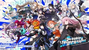 Hololive English 2nd Concert - Breaking Dimensions Day 1 — foto 1