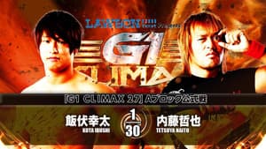 NJPW G1 Climax 27: Day 1 — foto 1
