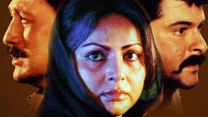 Ram Lakhan — foto 2