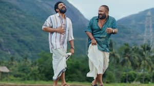 സർവം മായ — foto 1