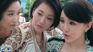 恭喜八婆 — foto 3