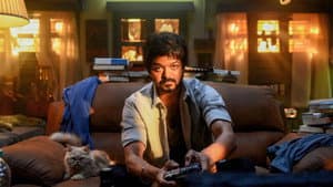 மாஸ்டர் — foto 10