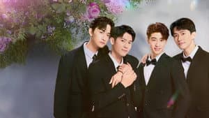 獨佔接班人 — foto 2