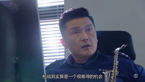 Episodio 10