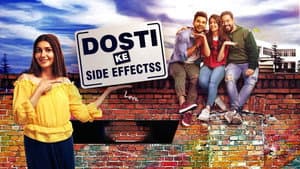 Dosti Ke Side Effects — foto 1