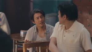 Episodio 17