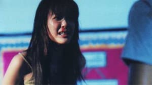 เดอะเลตเตอร์ เขียนเป็นส่งตาย — foto 1