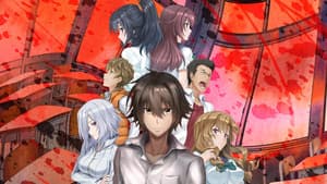 King's Game: The Animation — foto 1