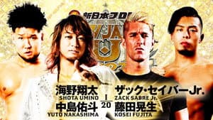 NJPW New Japan Cup 2023: Day 3 — foto 4