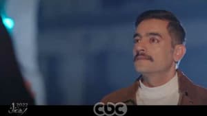 بين السما والأرض — foto 3