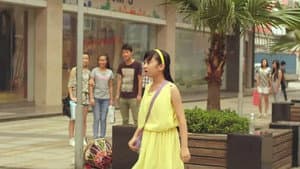 奔跑吧，少年 — foto 1