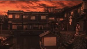 五瓣の椿 — foto 4