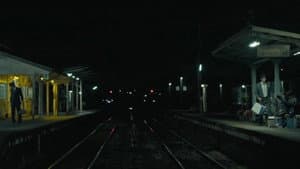 いつまで — foto 2