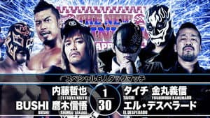 NJPW The New Beginning In Sapporo 2019 - Day 1 — foto 4