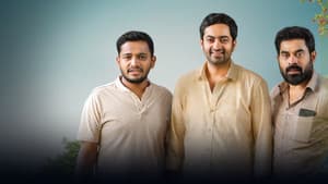 എങ്കിലും ചന്ദ്രികേ — foto 1