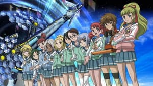 モーレツ宇宙海賊 — foto 2