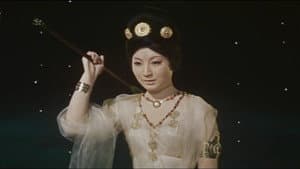 大江山酒天童子 — foto 3
