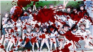 King's Game: The Animation — foto 3