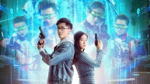 虚拟的谎言 — foto 1