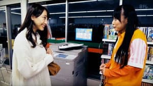 ニーチェ先生 — foto 1