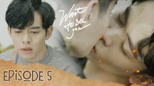 Episodio 5