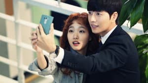 Cheese In The Trap — foto 4