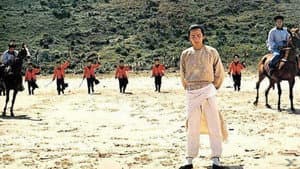 大海盜 — foto 3