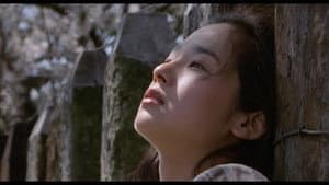 ザ・レイプ — foto 3