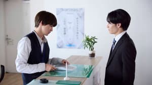 ふったらどしゃぶり — foto 6