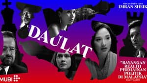 Daulat — foto 3