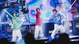와일드 씽 — foto 2