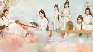 燕山派与百花门 — foto 1