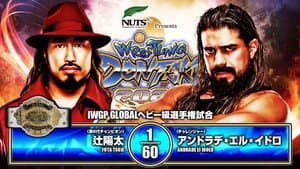 NJPW Wrestling Dontaku 2026 - Day 1 — foto 1