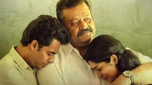 കാവൽ — foto 4
