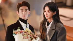 暗恋竹马第七年 — foto 2