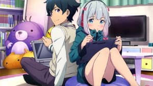 Eromanga Sensei — foto 1