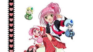 しゅごキャラ! — foto 1