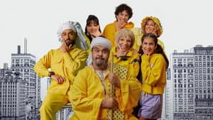 يوميات عيلة كواك — foto 2