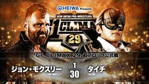 NJPW G1 Climax 29: Day 2 — foto 10